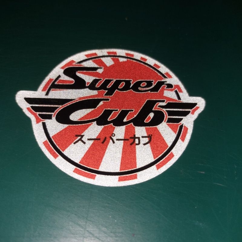 sticker Super cub 3M สะท้อนแสง ขนาด 6.5×8 cm