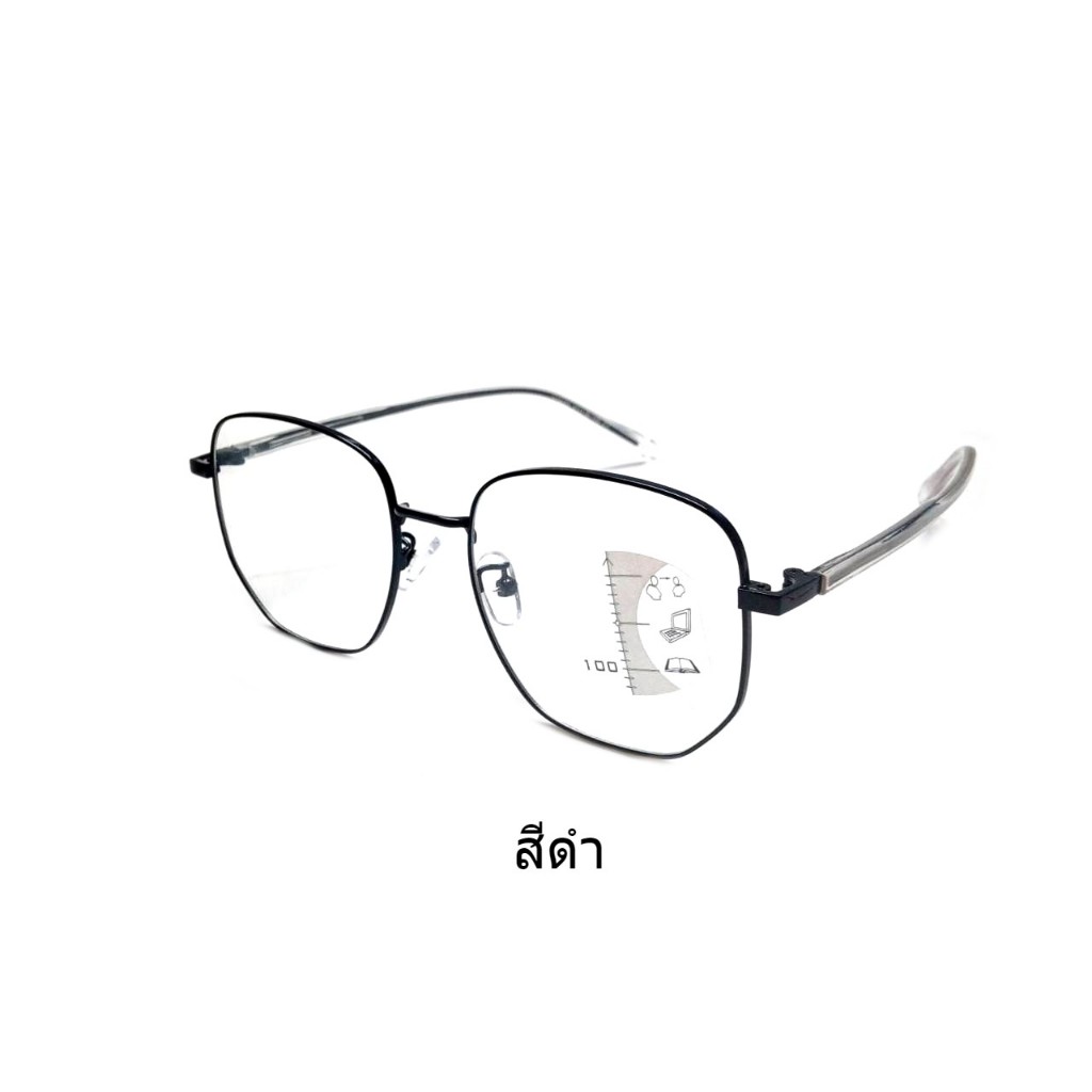 แว่นสายตายาว เลนส์โปรเกรสซีฟ เลนส์หลายระยะไร้รอยต่อ ป้องกันแสงสีฟ้าหน้าจอมือถือ