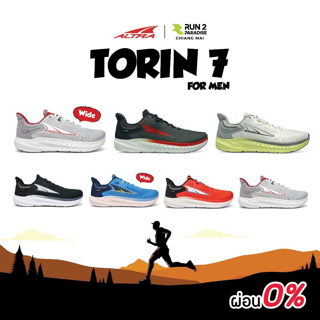 ALTRA-TORIN 7 (MEN) รองเท้าวิ่ง