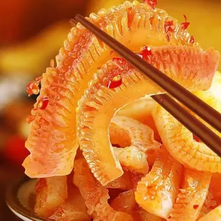 ขนมบุก ปรุ่งรสหมาล่า 1กล่อง20ซอง เคี้ยวกรุบๆ ขนมทานเล่น นำเข้าจากจีน พร้อมส่ง บวก