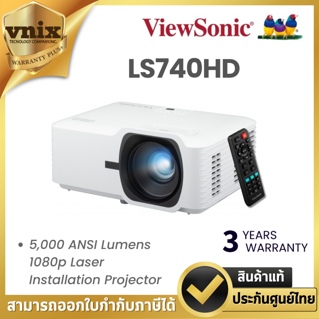 VIEWSONIC LS740HD 5,000 ANSI Lumens 1080p Laser Installation Projector Warranty 3 Years