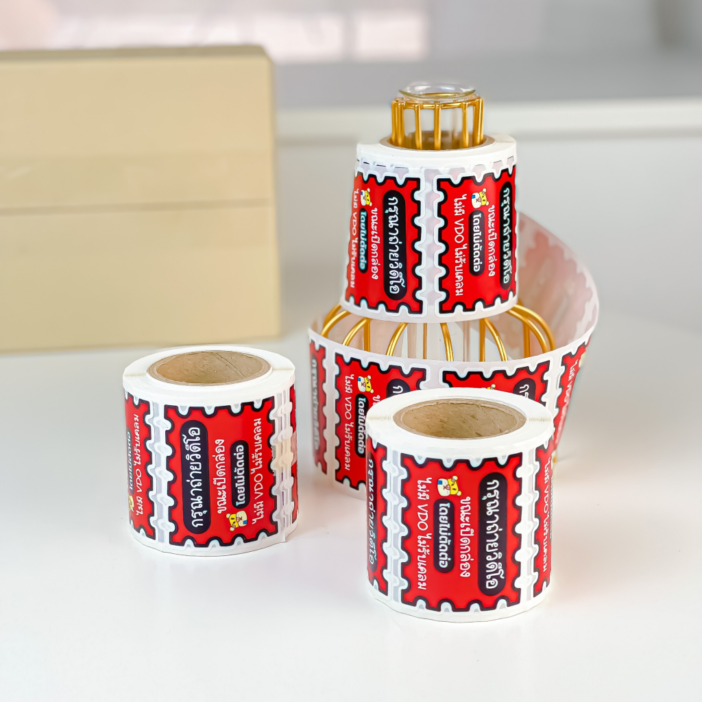 สติ๊กเกอร์ 🧩❤️แสตมป์VDO🌻สติ๊กเกอร์ติดหน้ากล่องพัสดุ  (1 ม้วนมีถึง 250 ดวง กันน้ำ สีสวยคมชัด)