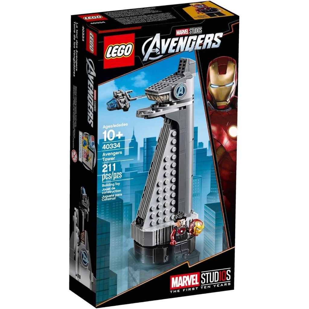 LEGO® Avengers Tower (40334)