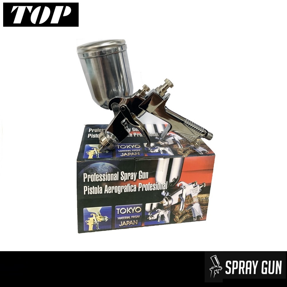 กาพ่นสี พ่นแลกเกอร์ สีเงิน 1.3 spray gun K-100G แบบถ้วยข้าง