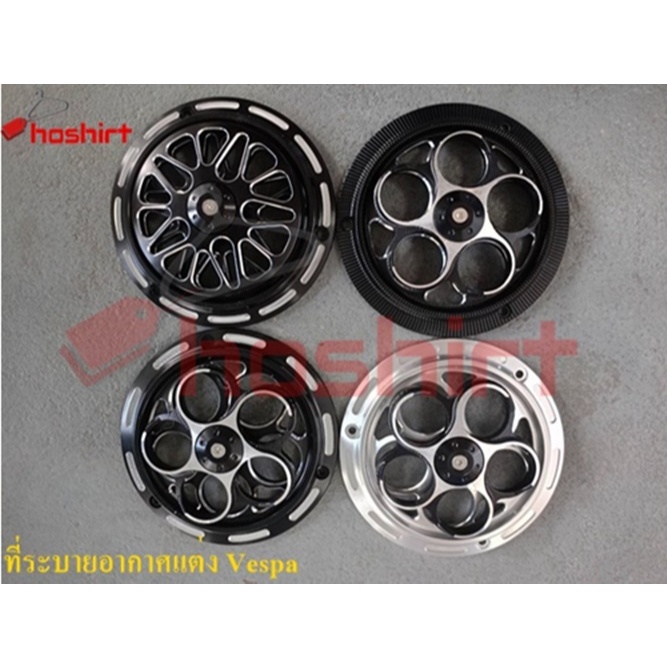 ที่ระบายอากาศ  หมุนได้ สำหรับVespa Sprint Primavera 125 150 แบรนด์ Pazzo V.1