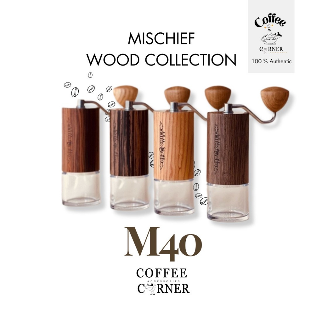 *สินค้าพร้อมส่ง* Mischief M40 (WOOD)