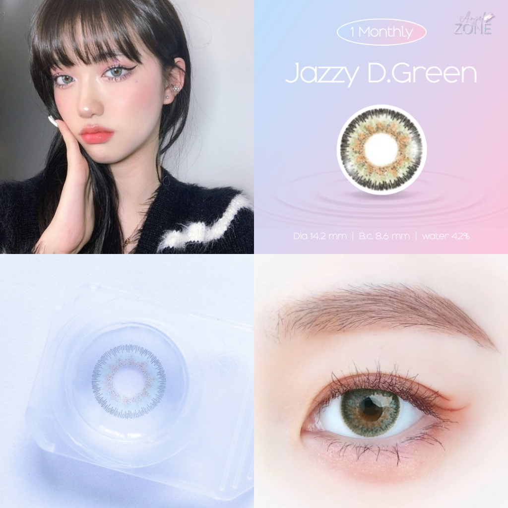 Angel Zone คอนแทคเลนส์ รุ่น Jazzy D.Green 14.2 (รองรับสายตาปกติและค่าสายตาสั้น -0.50 ถึง -7.00) ราคา ถูกที่สุด ดีลบีเคเค แกลเลอรีภาพที่ 3