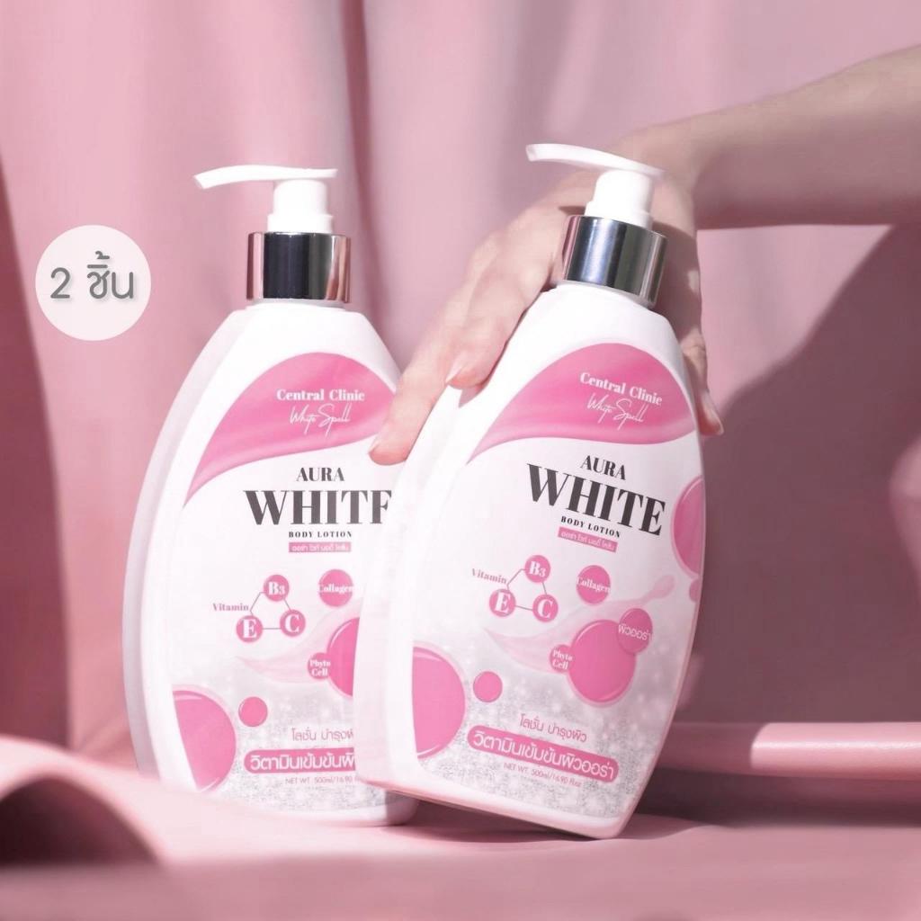 [C21*2]โปร 2 ขวด AURA WHITE BODY LOTION ขวดปั๊ม สูตรเข้มข้น 400 ml.