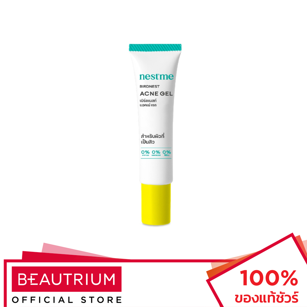NEST ME Birdnest Acne Gel ผลิตภัณฑ์บำรุงผิวหน้า 5g