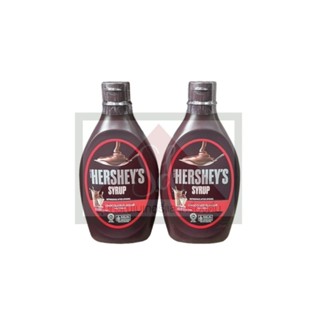 Hershey's Syrup Chocolate 623G.