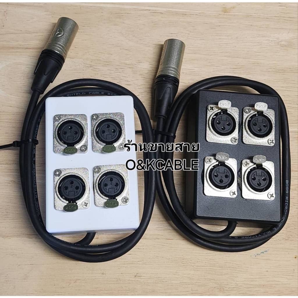 กล่องเพิ่มช่องXLR XLRผู้1ออก4XLRเมีย สายทองแดงแท้BOSSยาว1ม.