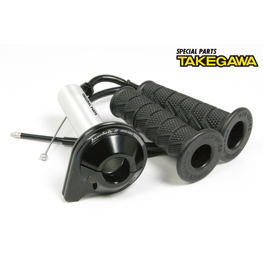 ประกับคันเร่งTakegawa พร้อมปลอกแฮนด์ (810mm) แท้ใหม่ 03-06-0002