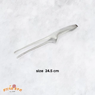 ที่คีบเนื้อ ปากคีบ ฟอร์เซป ที่คีบอาหาร สแตนเลส Stainless steel 304 ทนความร้อนสูง Barbecue Forceps 🇹🇭 (ส่งจากไทย)