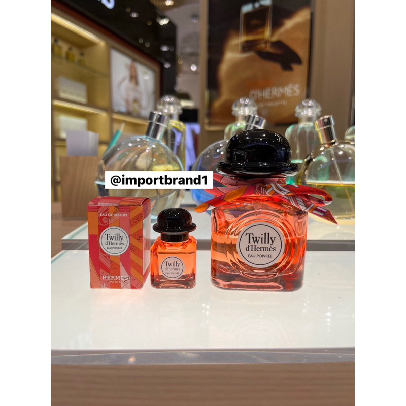 น้ำหอม Hermes Twilly d’Hermes EDP