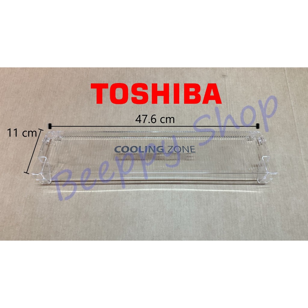 ฝาปิดถาดใต้ช่องฟรีส Toshiba รุ่น GR-RT416WE/RT468WE ของแท้