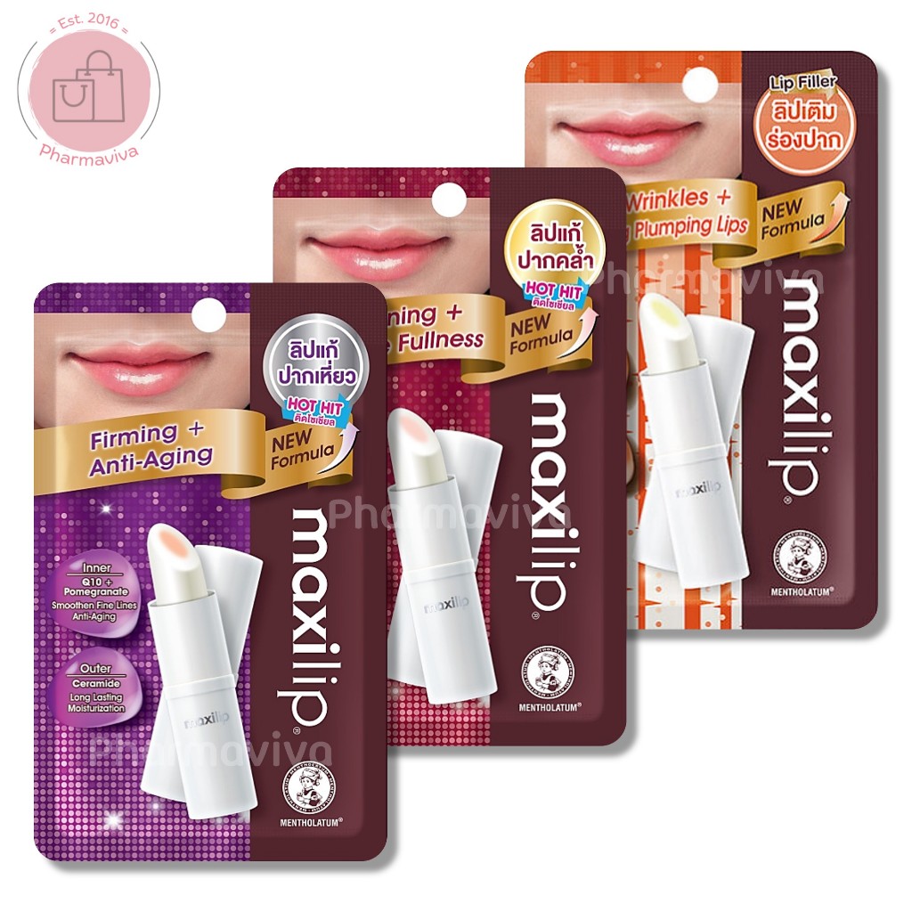 ลิปมัน Mentholatum Maxilip Q10+Pomegranate/ Brightening Caviar+Hyaluronic/ White Birch 3.8 กรัม เมนโทลาทั่ม แม็กซี่ลิป