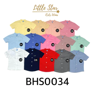 ⭐️Littlestar 👦🏻 เสื้อเชิ้ตเด็ก สีพื้น คอสูท ปักOriginal ผ้าอ๊อกฟอร์ด 14 สี [ราคาต่อ1ตัว] BHS0034