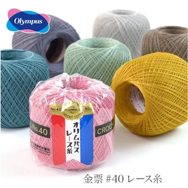Olympus ไหมเบอร์ 40  Lace Thread Gold Note ขนาด 10g