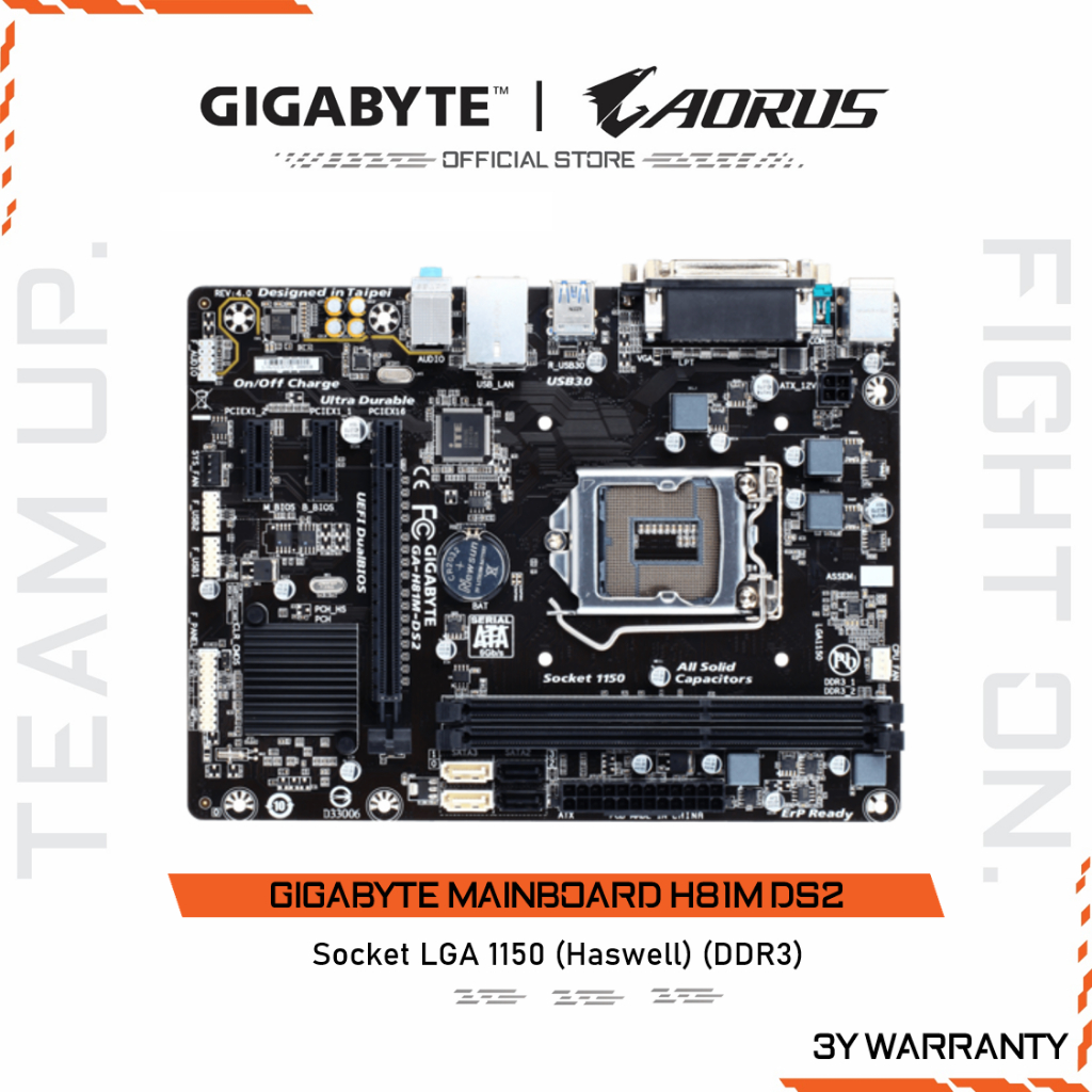 GIGABYTE MAINBOARD H81M DS2 เมนบอร์ด GA-H81M-DS2-REV4.1