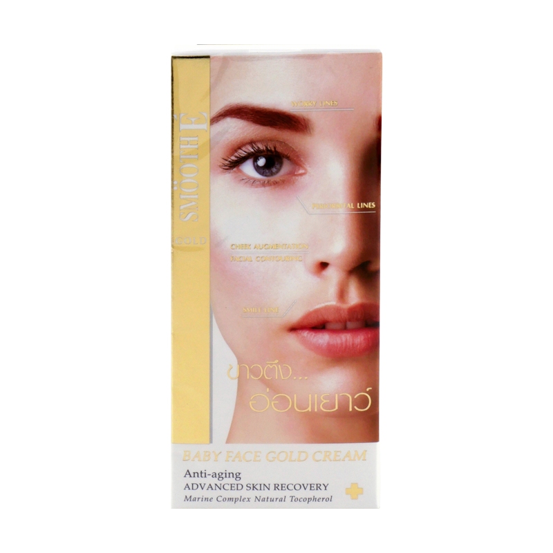 Smooth e gold cream 65 กรัม
