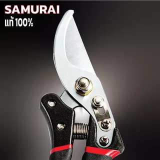 กรรไกรตัดกิ่งไม้ ใบสีเงิน Black Samurai ญี่ปุ่น 100 % คมจัด, ทนทาน, ตัดกิ่งไม้ใหญ่, กรรไกร 1อัน+สปริงสำรอง 2อัน