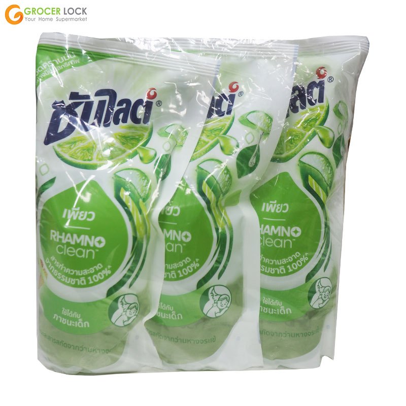 ซันไลต์ พลัส เพียว 450 มล.x3ถุง
