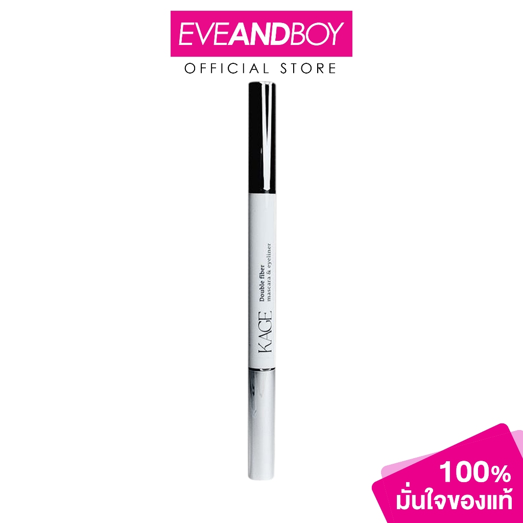 KAGE - Double Fiber Mascara & Eyeliner (2.7g.) คาเกะ ดับเบิ้ล ไฟเบอร์ มาสคาร่า & อายไลเนอร์