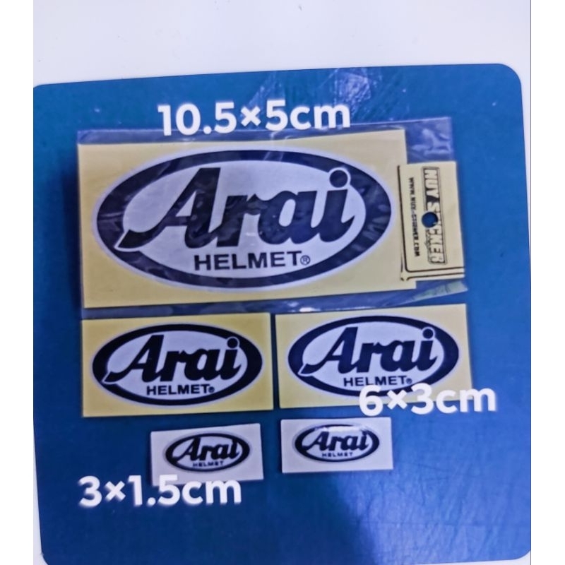 sticker Arai 3m รวมทุกไซส์ชุดติดหมวก