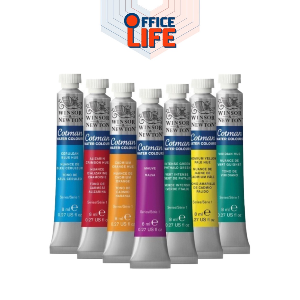 Winsor & Newton Cotman (วินเซอร์) สีน้ำ สีน้ำคอทแมน ขนาด 8 มล.เนื้อสีละเอียด ( 1 หลอด )