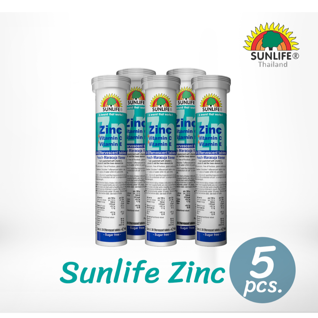 วิตามินเม็ดฟู่ Sunlife Zinc + Vitamin C & E แพ็ค 5 หลอด