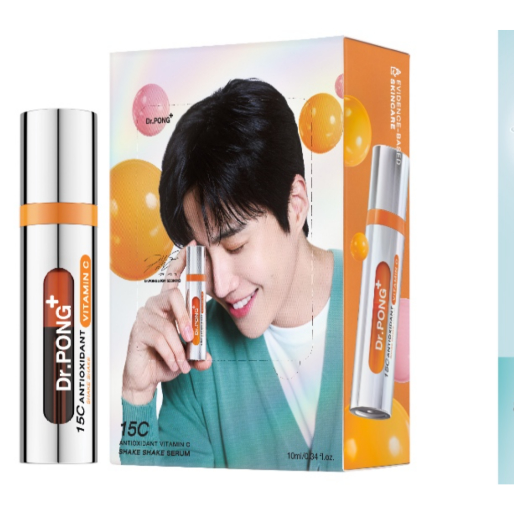 Dr.PONG 15C ANTIOXIDANT VITAMIN C SHAKE SHAKE SERUM เซรั่มวิตามินซีผสมสด บำรุงผิวใส