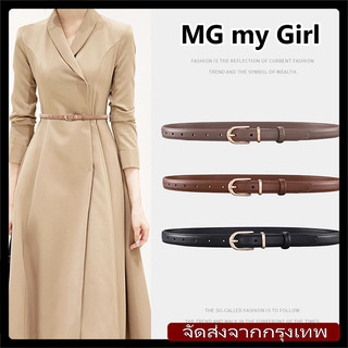 [กทมจัดส่ง]แฟชั่นเกาหลี เข็มขัดผู้หญิง แฟชั่นสไตล์เกาหลี หนังวัวนุ่มคุณภาพสูง เข็มขัดเส้นบาง เข้ากับลุคของคุณได้อย่างง่า