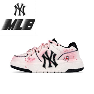 【ของแท้ 100%】 MLB Chunky Liner TOZ pink