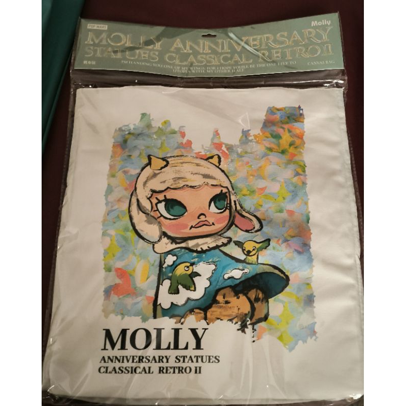 Molly Anniversary sculpture canvas bag