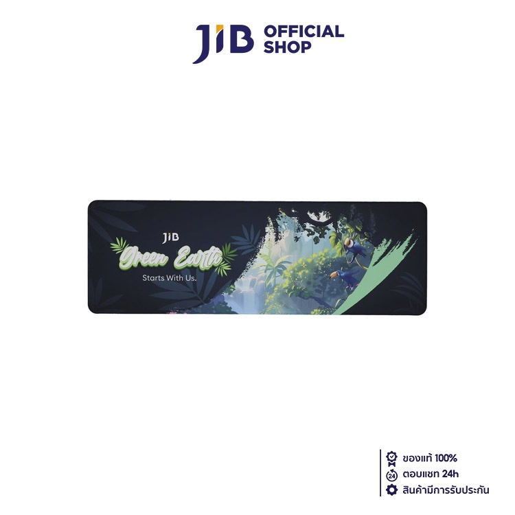 MOUSE PAD (เมาส์แพด) JIB FOREST-XL