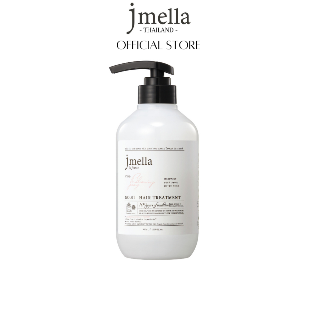 JMELLA in France Hair Treatment -  Blooming Peony