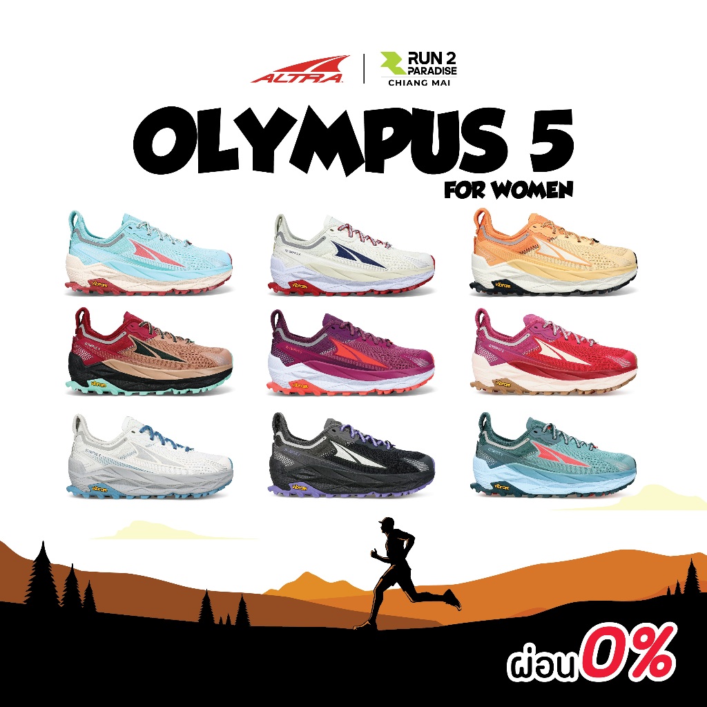 ALTRA-OLYMPUS 5 (WOMEN) รองเท้าวิ่ง