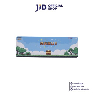 MOUSE PAD (เมาส์แพด) JIB SKY-XL