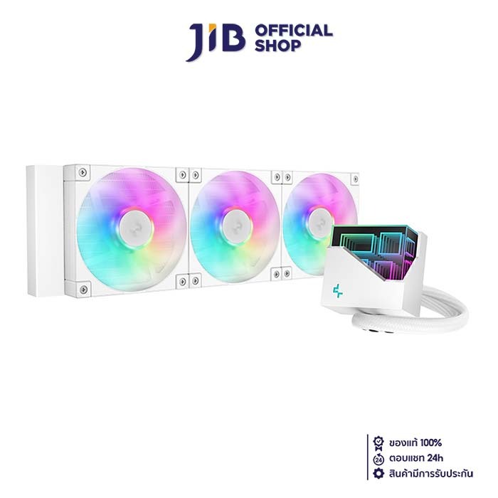 CPU LIQUID COOLER (ระบบระบายความร้อนด้วยน้ำ) DEEPCOOL LT360 WH ARGB (WHITE)