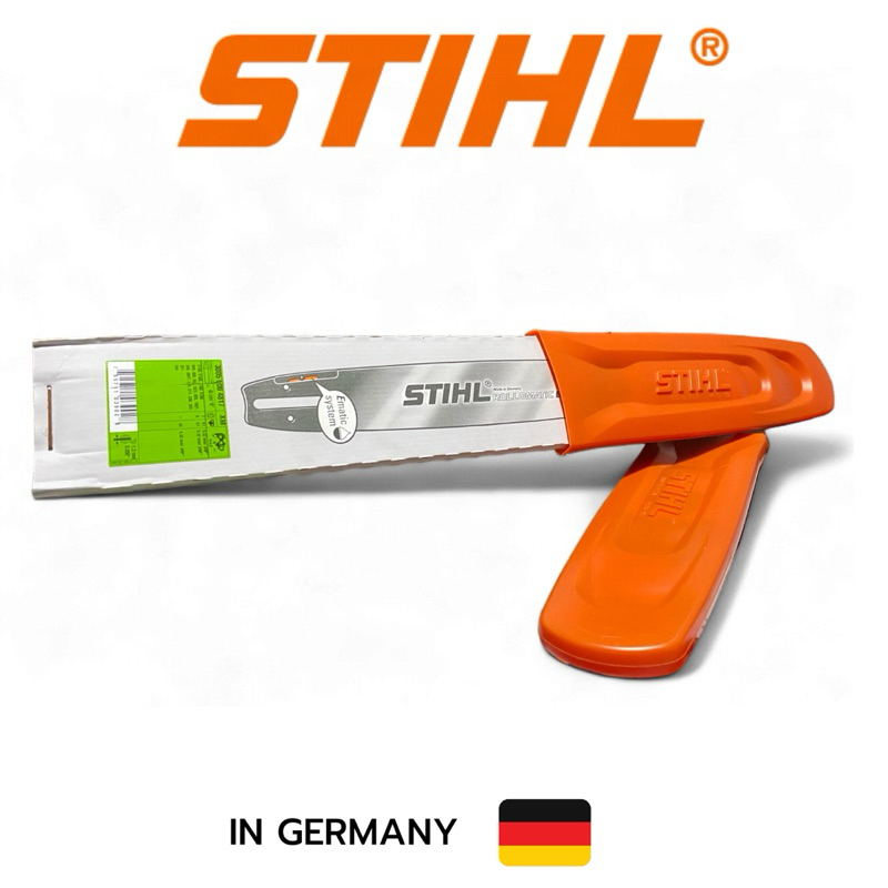 บาร์18”นิ้ว STIHL แท้เยอรมัน (บาร์ท้ายเปิด) ตัวแทนจำหน่ายSTIHL หัวเฟืองแท้โรงงานเยอรมัน น้ำหนักเบา ทนทานสูง