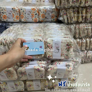 กระเป๋าน่ารัก🧸ป้ายชื่อ + ถุงแก้ว 12 - 40 ใบ