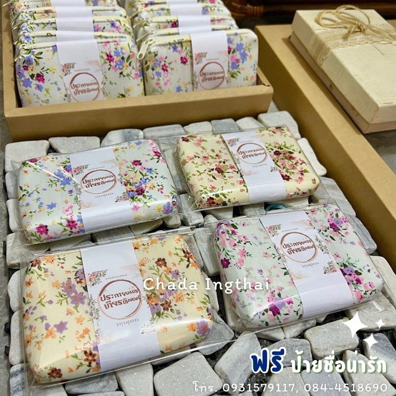 กระเป๋าน่ารัก ป้ายชื่อ + ถุงแก้ว 12 – 30 ใบ