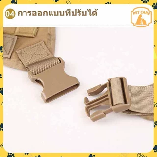🐕เสื้อกั๊กสุนัขยุทธวิธีระบายอากาศ สุนัขสัตว์เลี้ยงทั่วไป วัสดุไนลอนสองชั้น ปรับได้ สำหรับสุนัข ขนาดกลาง-ใหญ่