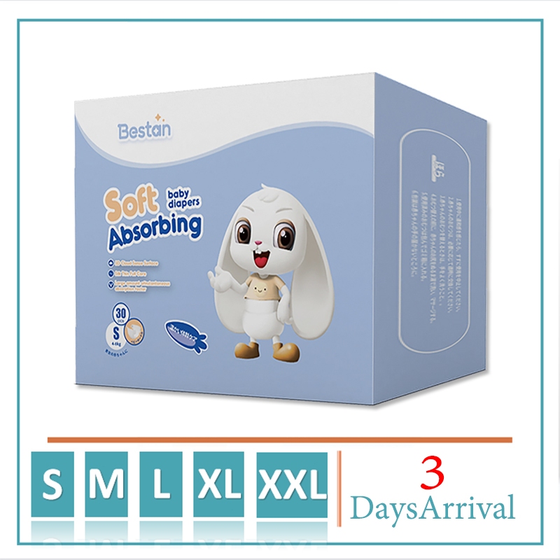 Bestan แพมเพิส ผ้าอ้อมเด็กสำเร็จรูป ให้บริการทั้งกลางวันและกลางคืน 1 ห่อ