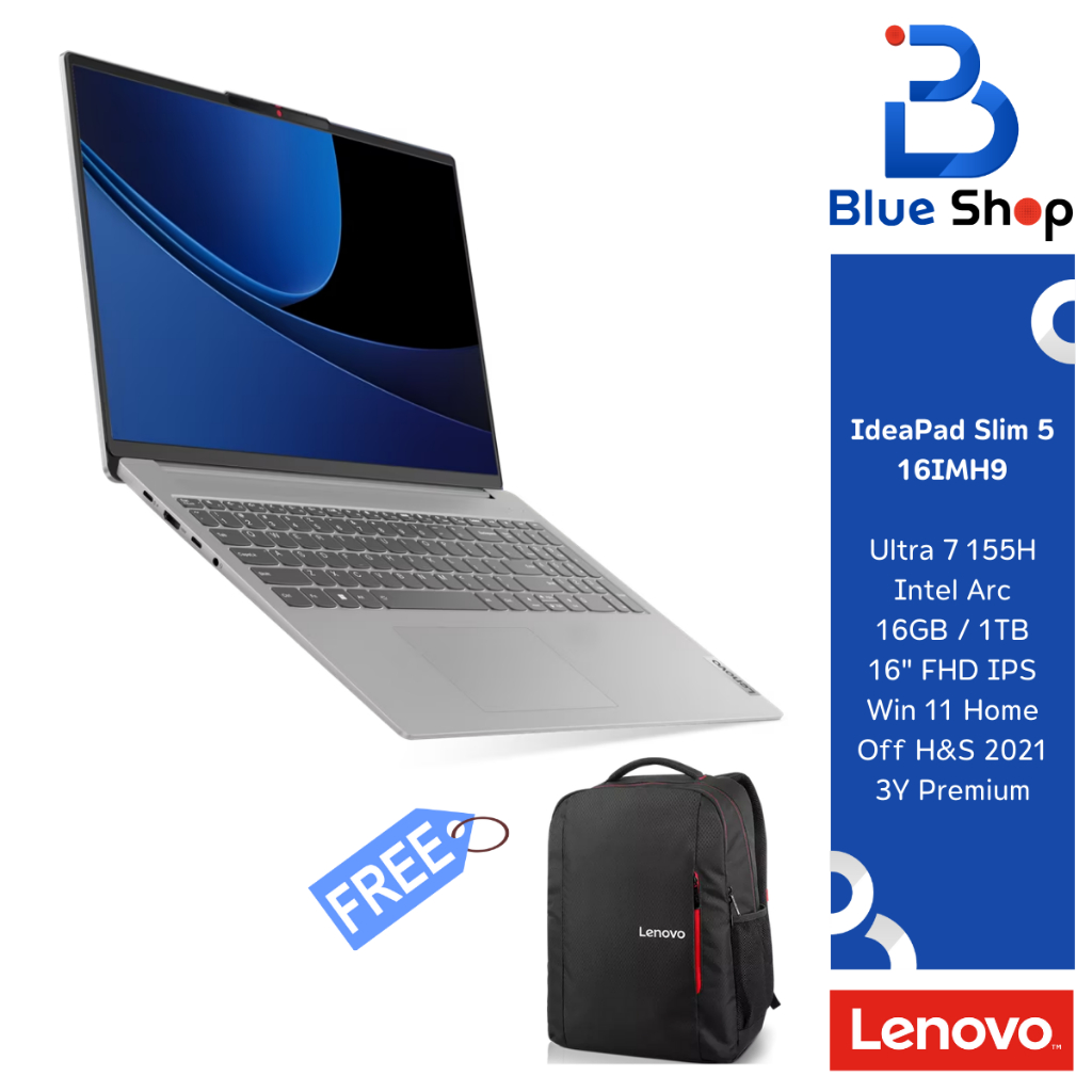 Lenovo IdeaPad Slim 5 โน้ตบุ๊คประสิทธิภาพสูง ทำงาน เรียน ใช้งานได้หลายหลาย 83DC004BTA