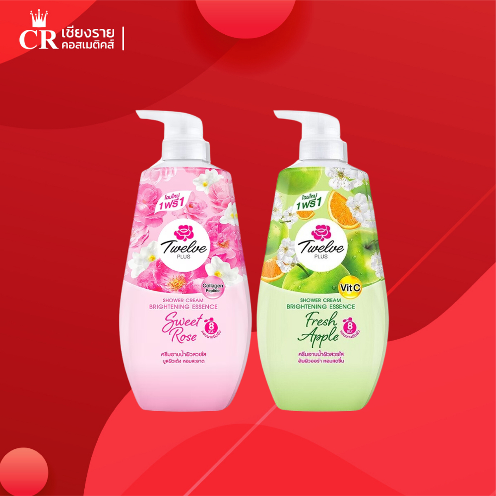Twelve Plus ทเวลฟ์พลัส ครีมอาบน้ำ หอมสะอาด 400มล. สบู่เหลว