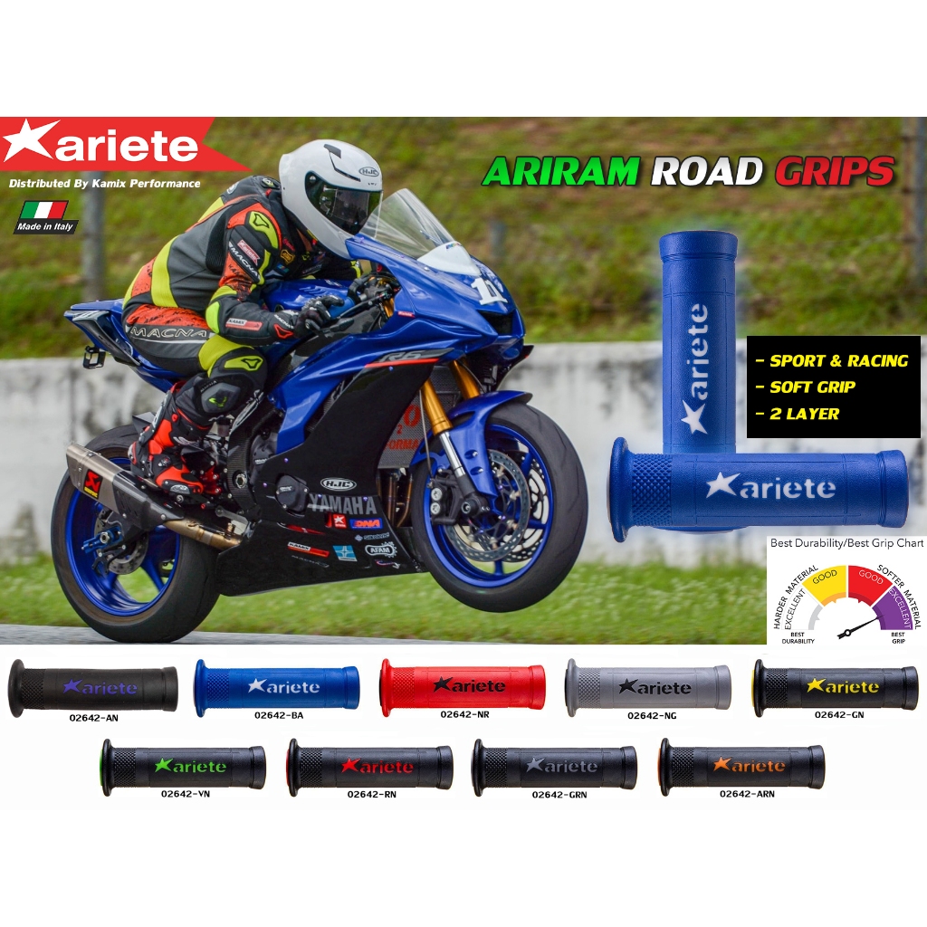 ปลอกแฮนด์ ARIETE ARIRAM ROAD GRIPS สินค้าแท้จากอิตาลี ส่งไว!! 320SP.วงเวียนใหญ่