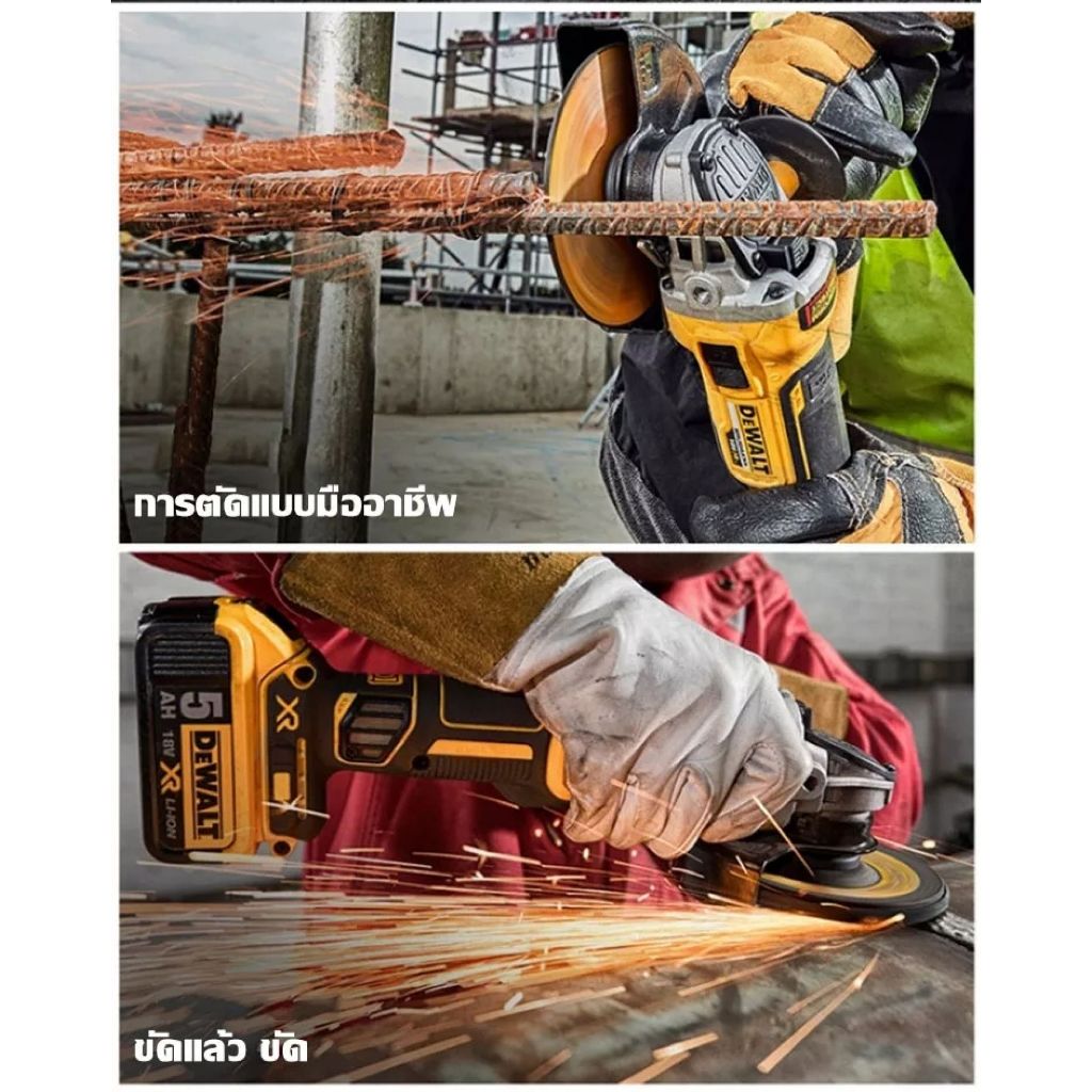 DEWALT หินเจียรไฟฟ้า 21V แบตเตอรี่ลิเธียมแม่เหล็ก Levitation เครื่องตัดโลหะเครื่องขัดบ้านเครื่องมือไฟฟ้า - รูปที่ 2