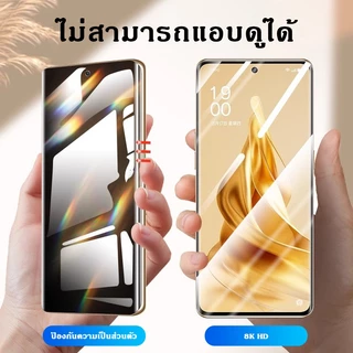 ฟิล์ม oppo ฟิล์มกระจก หน้าจอ มือถือ เต็มจอ 9D ออปโป้ ทนต่อการสึกหรอและทนต่อการตกได้ดี จัดส่งในกรุงเทพฯ COD