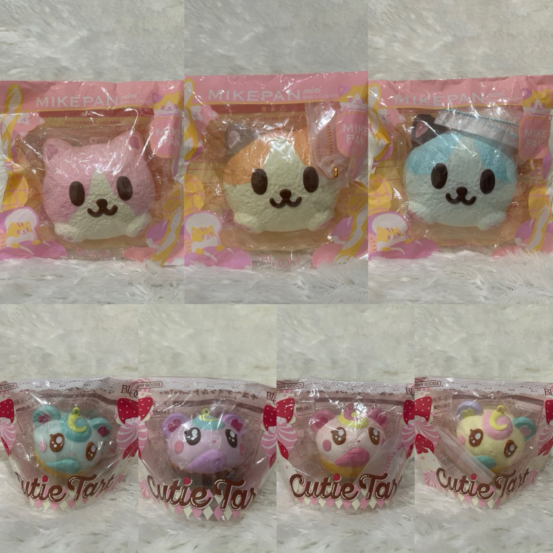 สกุชชี่ ไอบลูม ไอบูม iBloom Squishy